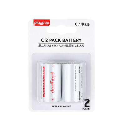 playpop C Battery 2 pcs