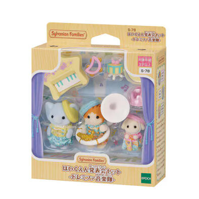 Sylvanian Families Nursery Concert Set