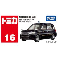 Tomica多美車仔 No.16 日本交通的士