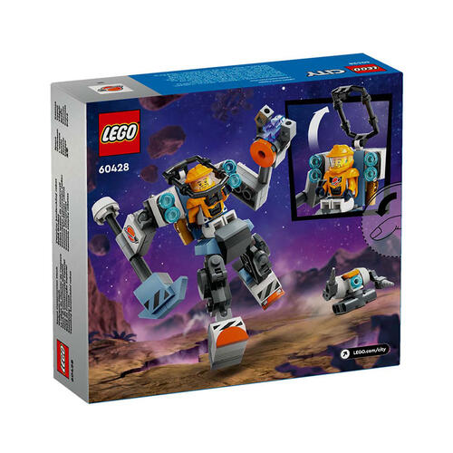 LEGO樂高城市系列 太空工程機械人 60428