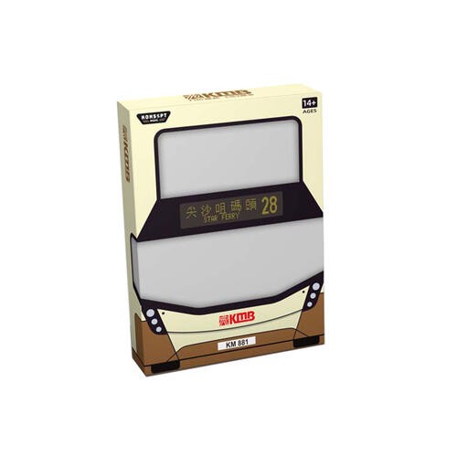 Konsept Mini 1:100 RC Mini Kmb Adl E500 Double-Decker Bus (Gold)