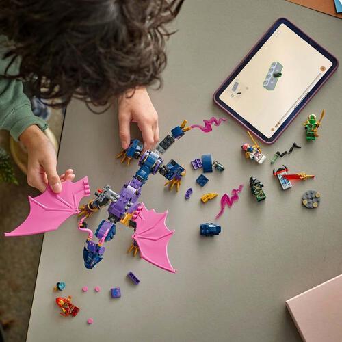LEGO樂高幻影忍者系列 龍長老朗圖 71842