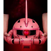Bandai Bn Head Collection Vol.3 Ms-06S Zaku II