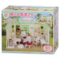 Sylvanian Families Clinic Set