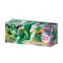 Bandai Eagleshooter50