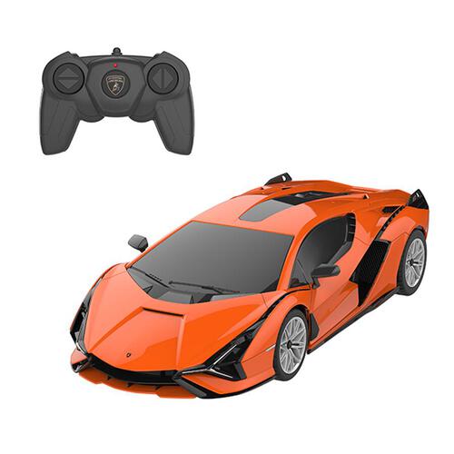 Rastar lamborghini sian