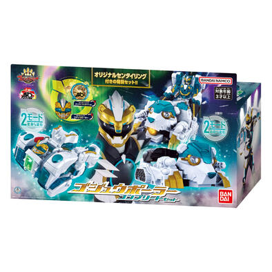 Bandai萬代 五獸北極熊 完整套裝