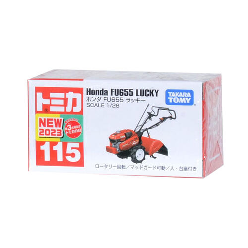 Tomica No.115 Honda FU655 Lucky