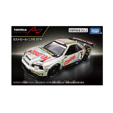 Tomica Premium Racing Castrol Nismo Gt-R