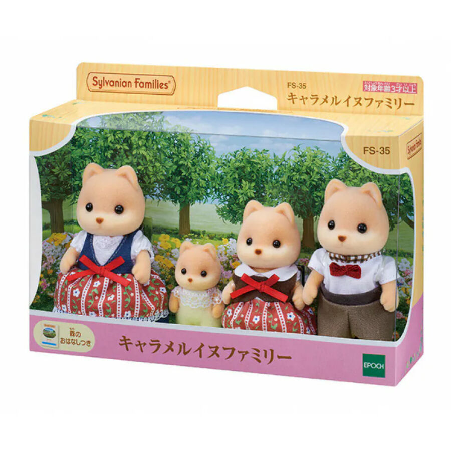 Sylvanian Families森林家族焦糖狗家族| 香港玩具“反”斗城| Toys