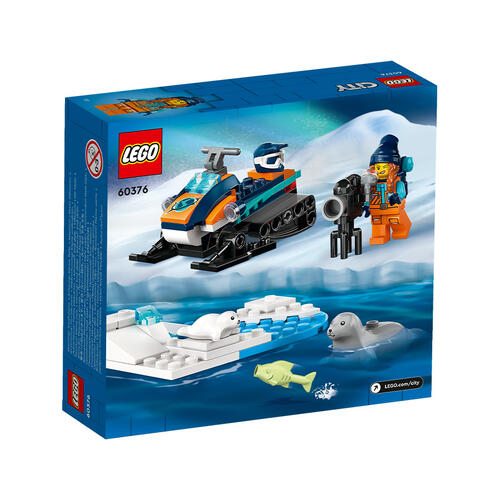 LEGO樂高城市系列 極地探險雪地車 60376
