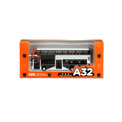 Kmb 1:120 Model - Dennis Enviro500 Mmc Facelift Euro V 12M (Rt.A32)