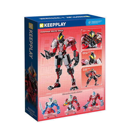 Qman Keepplay 超人貝利亞次元機甲