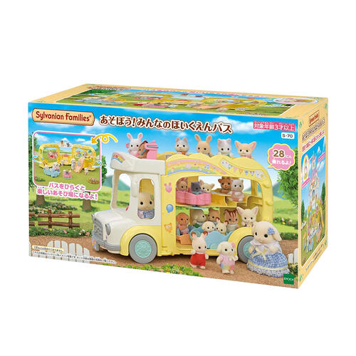 Sylvanian Families森林家族 幼稚園彩虹繽紛校巴