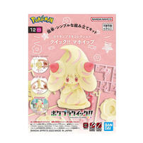 Pokemon寶可夢 模型系列 Quick!! 012 霜奶仙