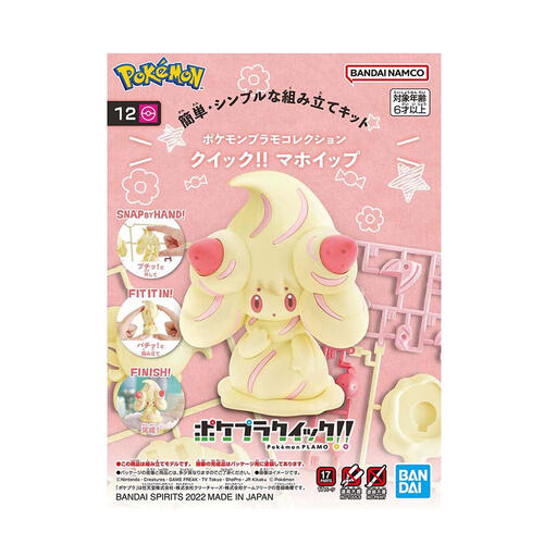 Pokemon寶可夢 模型系列 Quick!! 012 霜奶仙