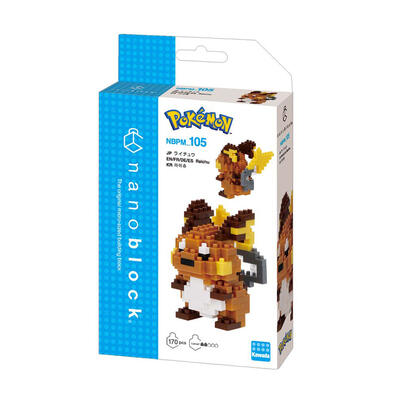 Nanoblock Nano Raichu