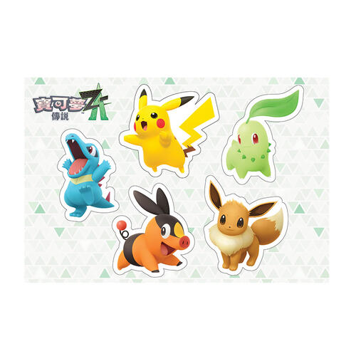 Pokemon Sticker (While stock last)
