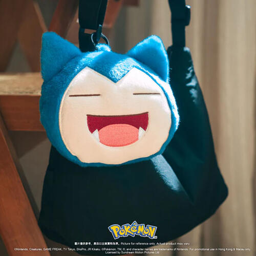 Pokemon Tote Bag With Plush Pouch - Snorlax