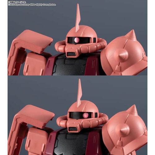 (網店預購) Bandai萬代 [Gundam Universe] 渣古ii (馬沙專用) -新版 (預計2026年10月發貨)