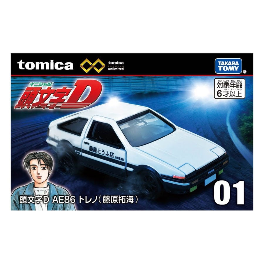 Tomica ae86 initial discount d