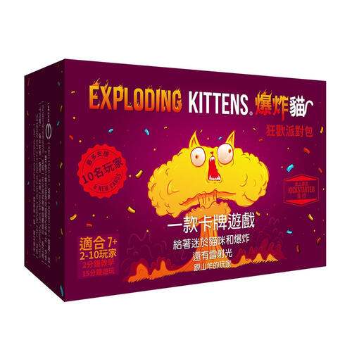 Go Kids Exploding Kittens Party Pack