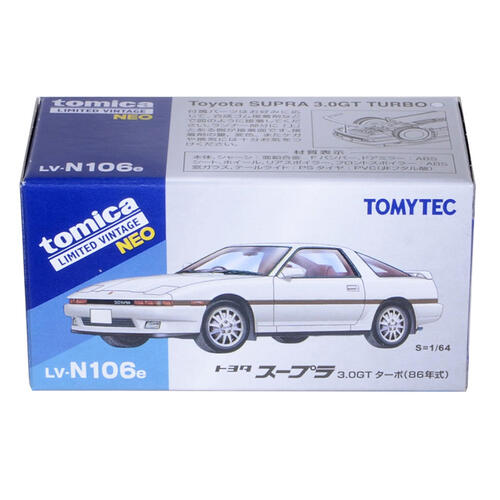 Tomica Diecast Tomytec LV-N106e Toyota Supra 3.0GT Turbo (White) 1986