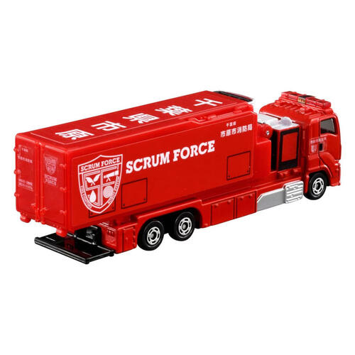Tomica No.121 Ichihara City Fire Bureau Scrum Force