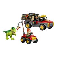 LEGO Jurassic World Young T. rex Transport Truck (GWP)