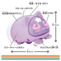 Takara Tomy Micropets S2 Blind Box - Assorted (1 Pc)