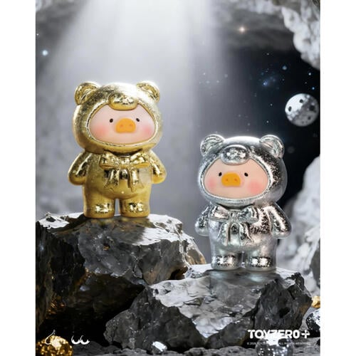 LuLu The Piggy罐頭豬 LuLu 泰迪MINI 2 礦石採集所系列 - 盲盒 (1件)