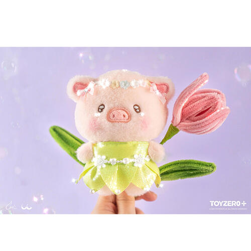 LuLu the Piggy LuLuLand - Flower Fiary Lu Plush Keychain