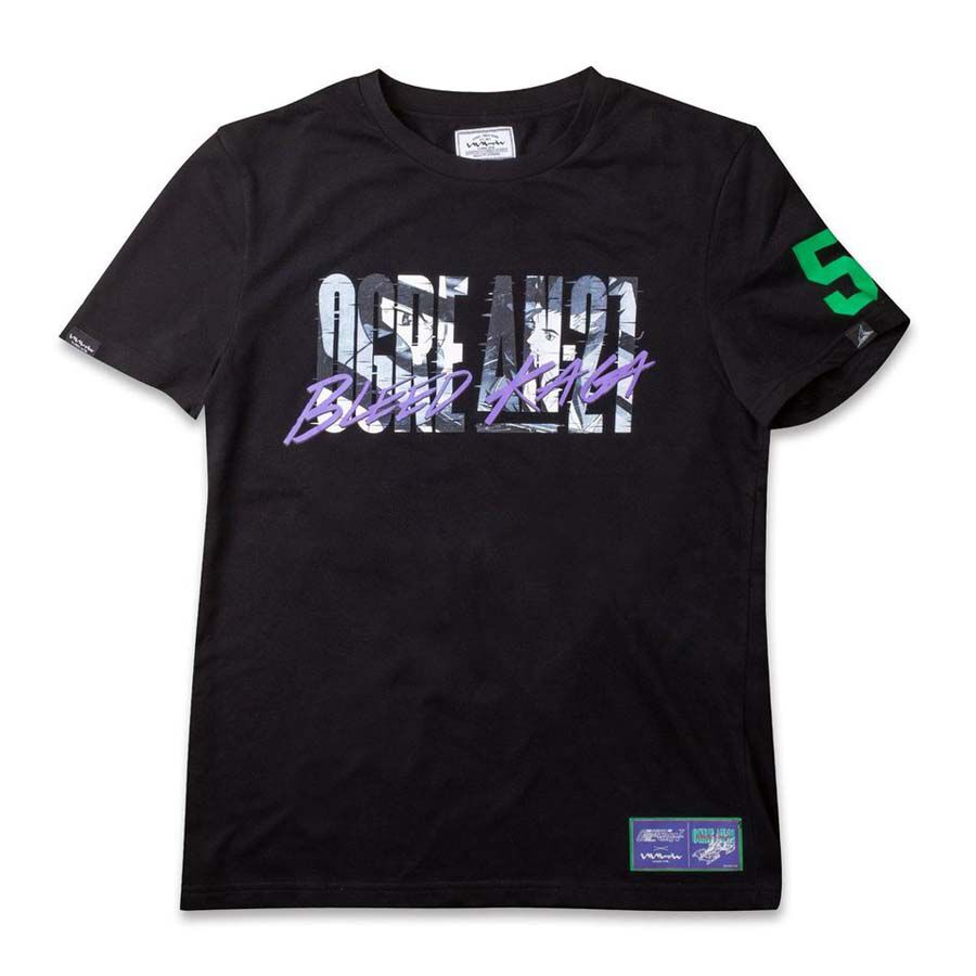 Cyber Formula World Tour Memorial T 