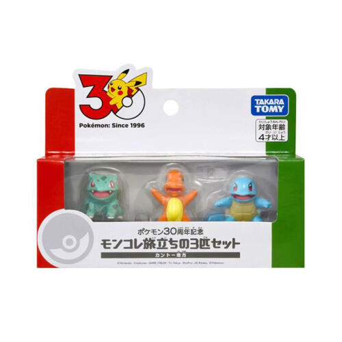 Pokemon 30th Anniversary Moncolle Choose Your Set Kanto