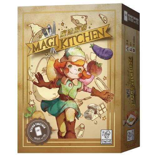 Magi Kitchen (Chinese/English)