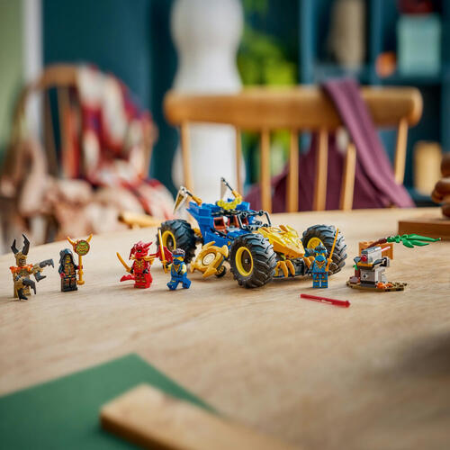 LEGO樂高幻影忍者系列 阿光的變形汽車 71856