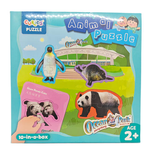 Curios Ocean Park Animal Puzzles