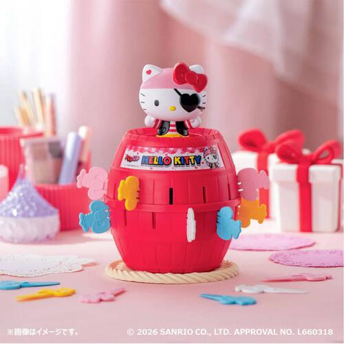 Hello Kitty Crisis Pop-Up Pirate game