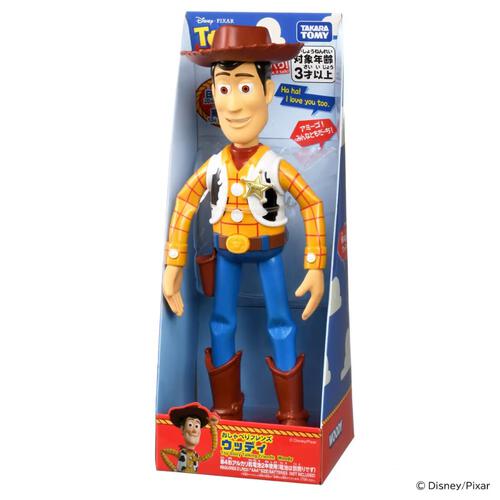 Toy Story反斗奇兵 雙語發聲模型 胡迪