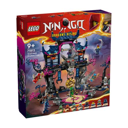 LEGO樂高幻影忍者系列 狼族面具黑影道場 71813