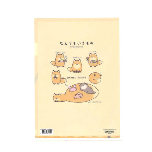  Nandemo Ikimono 文件夾-Damegitsune