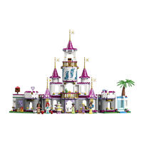 LEGO樂高迪士尼公主系列 Ultimate Adventure Castle 43205