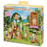 Sylvanian Families森林家族 嬰兒森林小樹屋