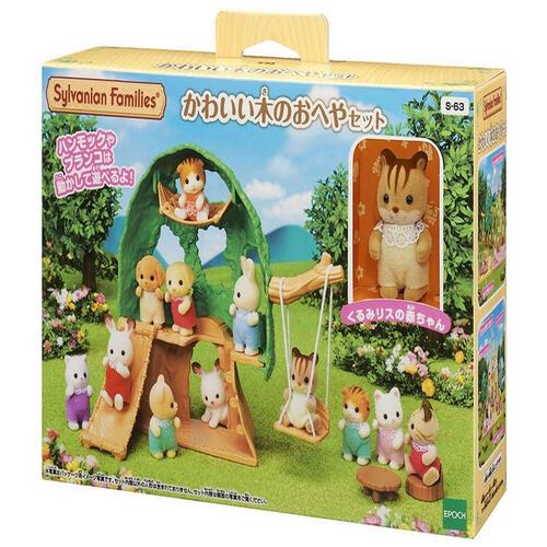 Sylvanian Families森林家族 嬰兒森林小樹屋