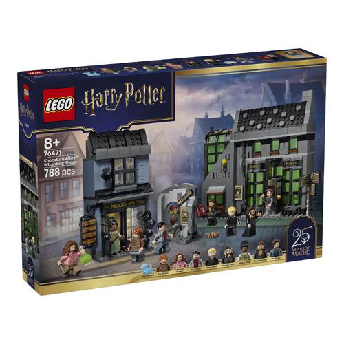 LEGO樂高哈利波特系列 夜行巷魔法商店 76471