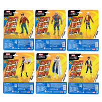 Marvel漫威 傳奇系列《變種特攻 '97》動作玩偶 - 隨機發貨 (單件裝)