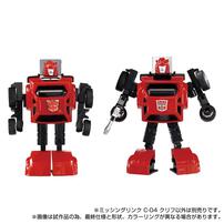 Transformers Missing Link C-04 Cliffjumper