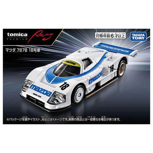 Tomica-Premium No.18 Racing Mazda 787B