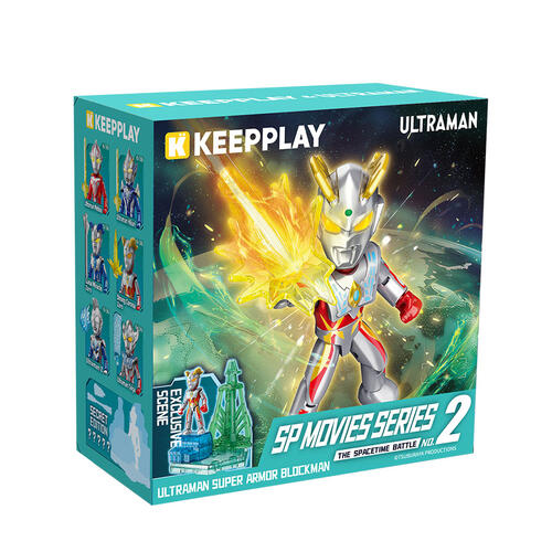 Qman Keepplay 超人口袋積木場景系列第二彈- 隨機發貨