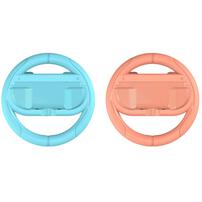 手掣方向盤一對 - 紅藍